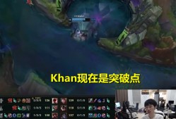 星空体育入口 Rookie新星重要助攻表现突出，C9前途光明！