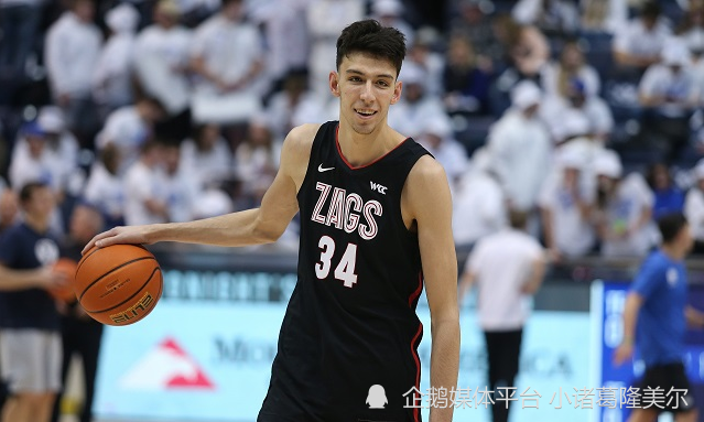 关于休斯敦火箭内部会议纪要流出——国际比赛日内部沟通，NBA季后赛使命明确，身体对抗强度拉满的信息